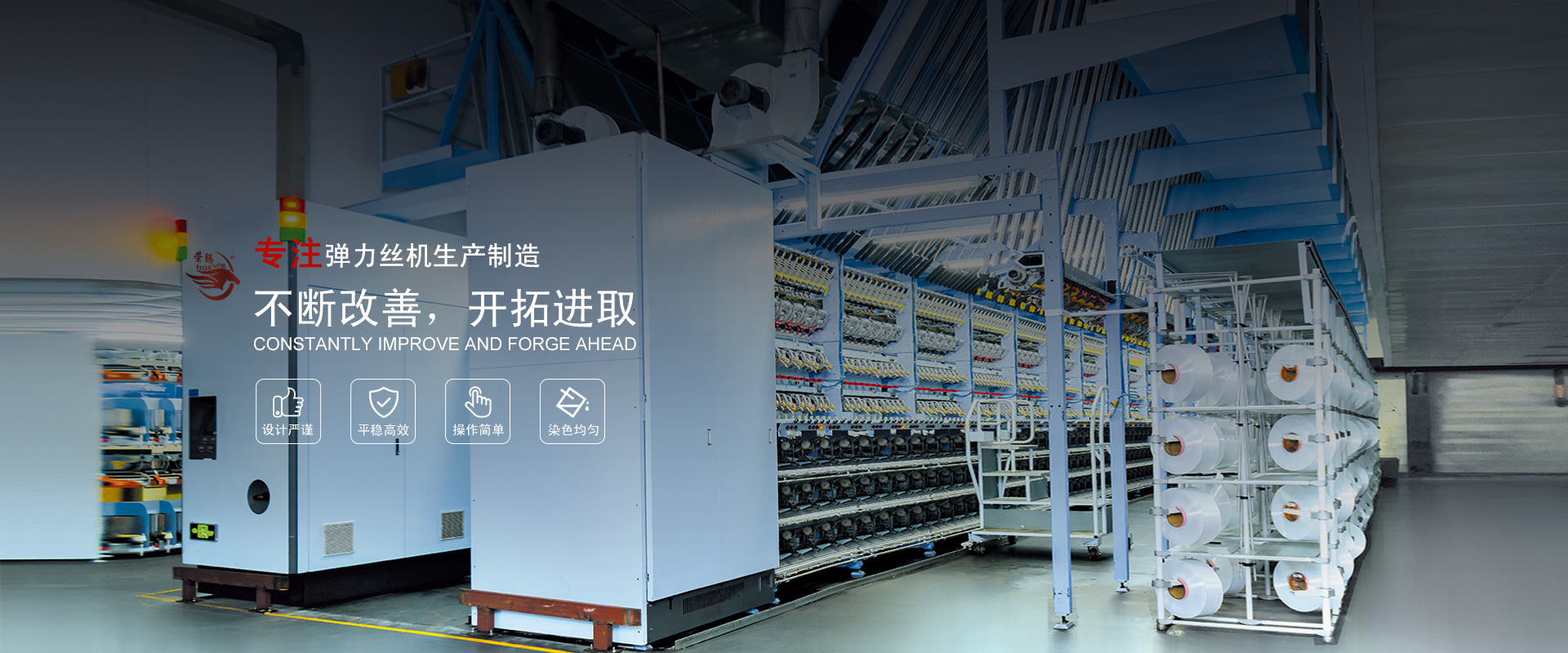 首页banner